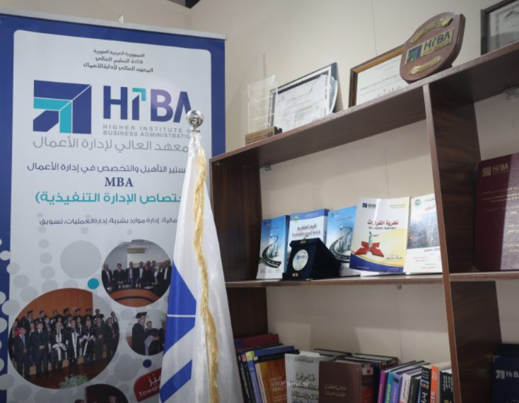 2000 عنوان جامعي وبحثي في جناح وزارة التعليم العالي بمعرض دمشق للكتاب