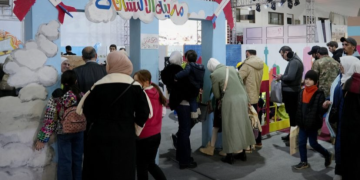 مدينة الاكتشافات في معرض الكتاب.. تجارب تعليمية تفاعلية للأطفال تجمع بين المعرفة والمتعة
