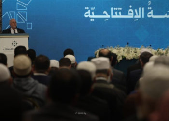 انطلاق فعاليات المؤتمر الأول لوزارة الأوقاف بعنوان “وحدة الخطاب الإسلامي” بدمشق