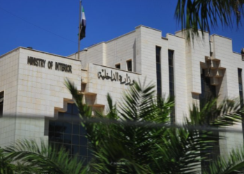 وزارة الداخلية: إيقاف استقبال طلبات تسوية المنتسبين سابقاً لـ “قسد” مطلع آذار
