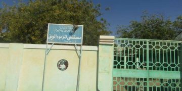 قوات “الدعم السريع” تصعد قصفها ومطالبات دولية بوقف توريد الأسلحة إلى السودان