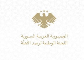 لجنة رصد الأهلة تدعو المواطنين إلى تحري هلال شهر رمضان لعام 1447هـ مساء اليوم