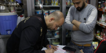 أكثر من 85 ضبطاً تموينياً بحق فعاليات مخالفة في دمشق