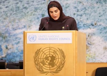 وزيرة الدولة القطرية للتعاون الدولي تجدد وقوف بلادها إلى جانب سوريا